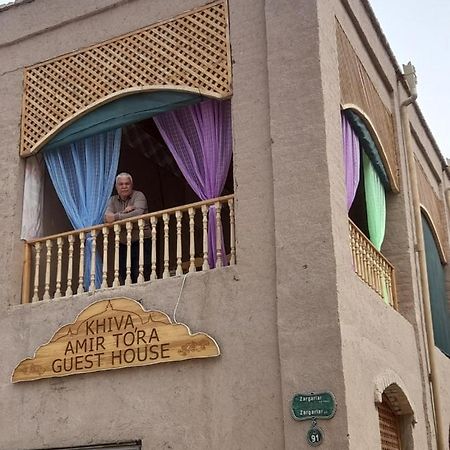 Khiva Amir Tora B&B Luaran gambar