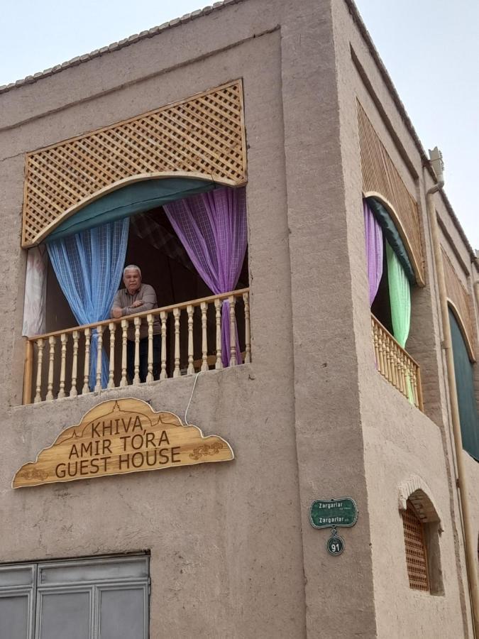 Khiva Amir Tora B&B Luaran gambar